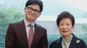 대구서 박근혜 면담&hellip;"위기에 단합해야"