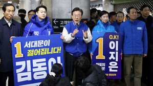 이재명, 충북서 지지 호소&hellip;야 비례 정당과 합동 선대위 회의도