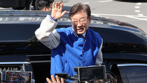 이재명, 충북 방문해 민주당 후보들 지원 유세