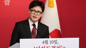한동훈 "국회, 세종시로 완전 이전&hellip;서울 개발 제한 풀 것"