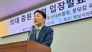 안철수 "의대 증원, 내후년부터 점진적으로&hellip;2천 명 고집 말아야"