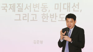 '한미 동맹 비판' 조국당 김준형, 아들은 15세 때 미국 국적 선택