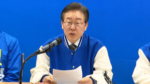 이재명, 충북 찾아 표심 공략&hellip;"정권 폭주 막아야"