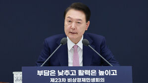 윤 대통령 "부동산 PF 리스크 철저 관리&hellip;보증 25조→30조 확대"