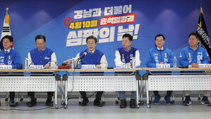 민주당, '비동의 간음죄' 공약 논란에 "실무 착오로 잘못 포함"