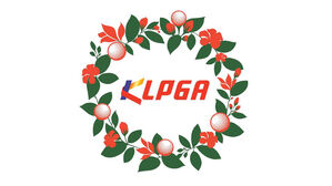 빨라진 KLPGA 투어 경기 속도&hellip;작년보다 라운드당 19분 단축