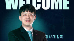 여자배구 GS칼텍스 새 감독에 이영택 전 IBK기업은행 코치