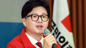 국민의힘 "비동의 간음죄, 국민 합의 선행돼야&hellip;민주당, 입장 뭔가"