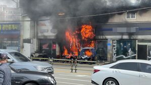 서산 오토바이 대리점 화재&hellip;오토바이 40여 대 불타