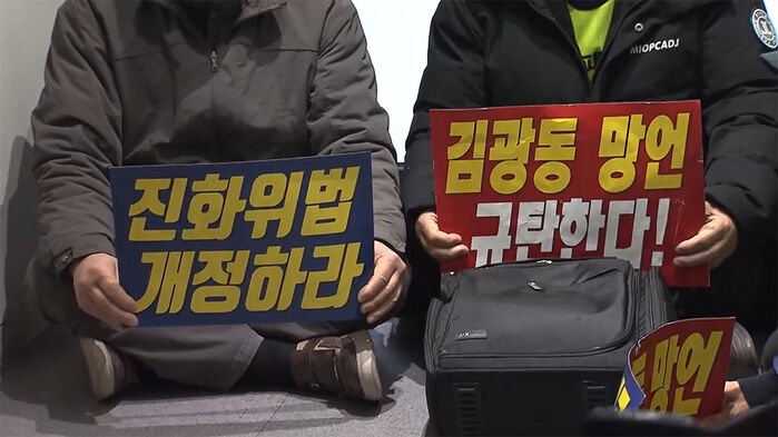 김형래 더스피커