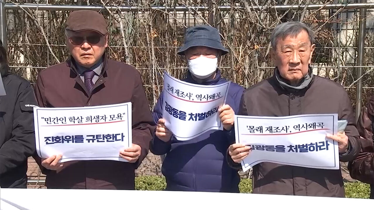 김형래 더스피커