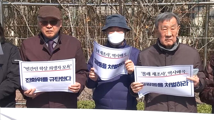 김형래 더스피커