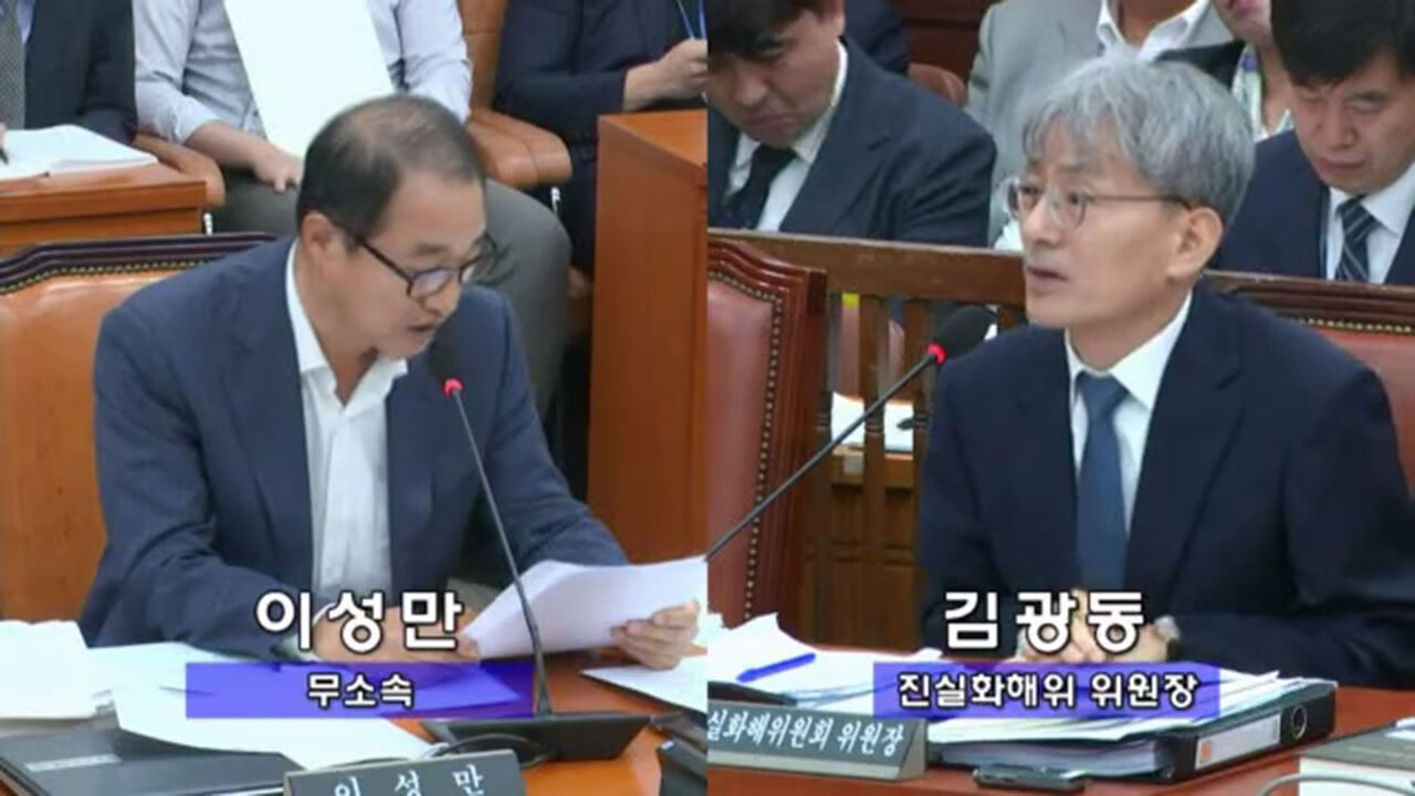 김형래 더스피커
