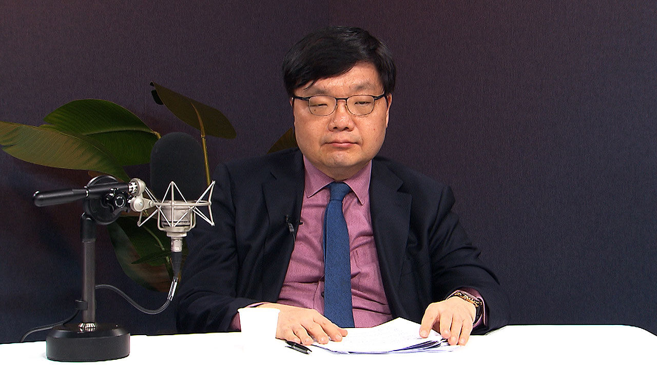 경제자유살롱 중 장면