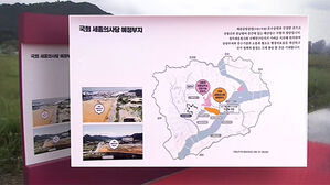 한동훈 "세종에 국회 완전 이전&hellip;여의도 규제 완화"