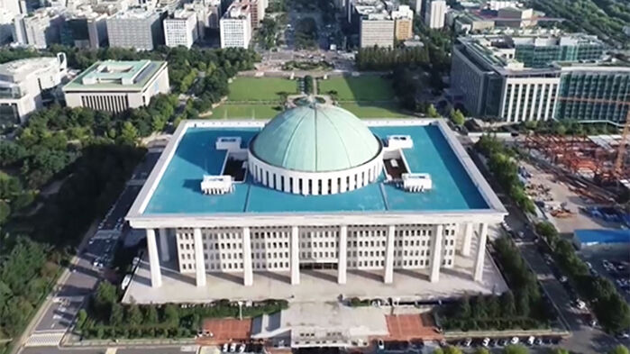 국회