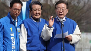 이재명, 기본사회 5대 공약 발표&hellip;"적극적 복지로"