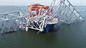 전기 나가며 선박 동력 상실&hellip;6명 사망 추정