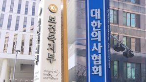 "필수의료 분야에 집중 투자"&hellip;"대통령 직접 나서야"