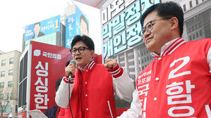 한동훈 "국회 세종 이전, 서울 전 지역 새로운 개발의 신호탄"