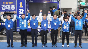 민주당, 용산서 출정식&hellip;"정권 심판 열차 출발"