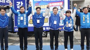 이재명 "정권 심판, 나라 정상화 &middot; 민생 재건 출발점&hellip;151석 확보해야"