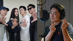[SBS Star] GUMMY Makes Special Appearance at Husband Cho Jung Seok's Singer Debut Showcase