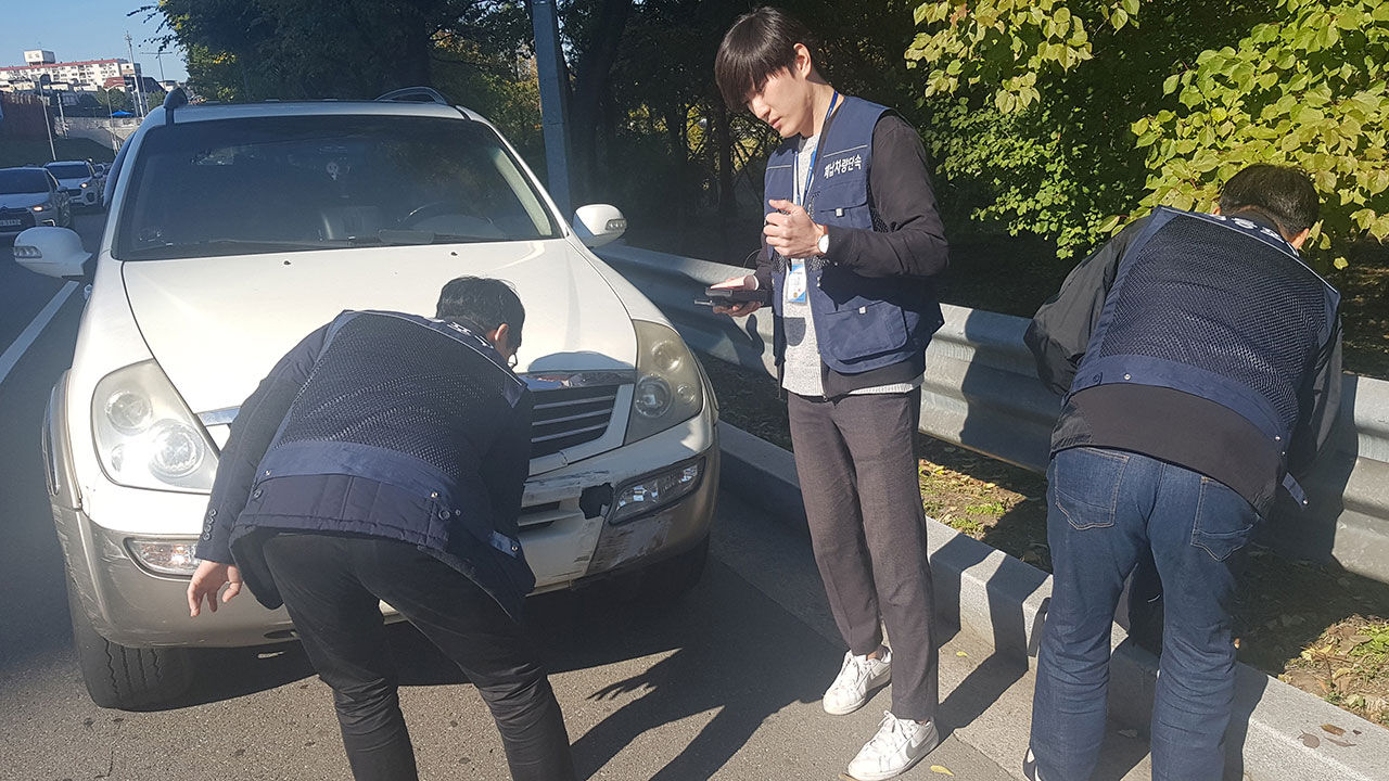 체납차량 단속 현장