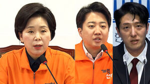 국민의힘-개혁신당 일부 지역구 단일화 '솔솔'&hellip;화성을 이준석-한정민 가능할까?