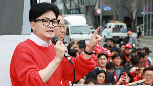 국민의힘 "라면 &middot; 밀가루 부가세 절반 인하 요구&hellip;정부 긍정 검토"
