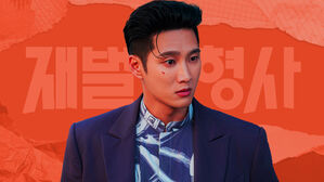 사이다 히어로 '재벌X형사', 안보현이 골 때려도 밉지 않았던 이유 [스프]