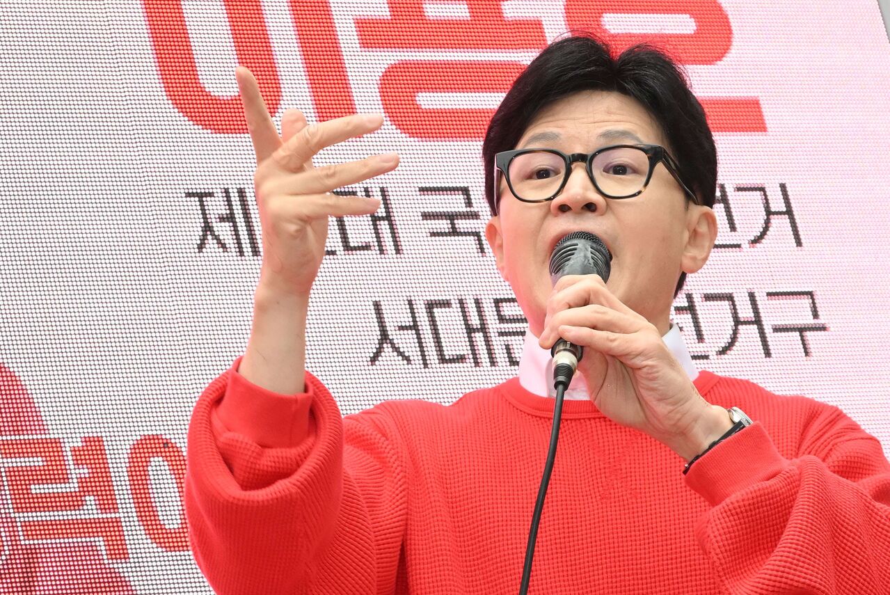 0328 이브닝 브리핑