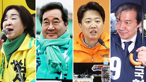 군소정당, 묻지마 심판&middot;거대 양당 대신 "우리가 대안"