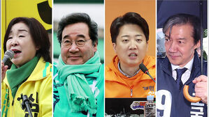 묻지마 심판&hellip;거대 양당 대신 "우리가 대안"