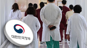 대화는 시작도 못 하고&hellip;서로 또 공격적 언사