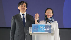 조국혁신당 "R&D 예산 정부 총지출 7% 수준까지 확대"