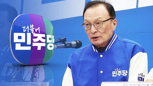 "'심판' 투표율 높을 것"&hellip;민주당, 낮은 자세 강조
