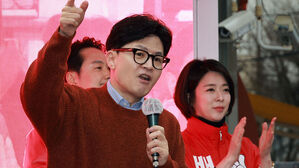 국민의힘, 선거운동 이틀째 수도권 집중 유세&hellip;"이재명 &middot; 조국 심판"