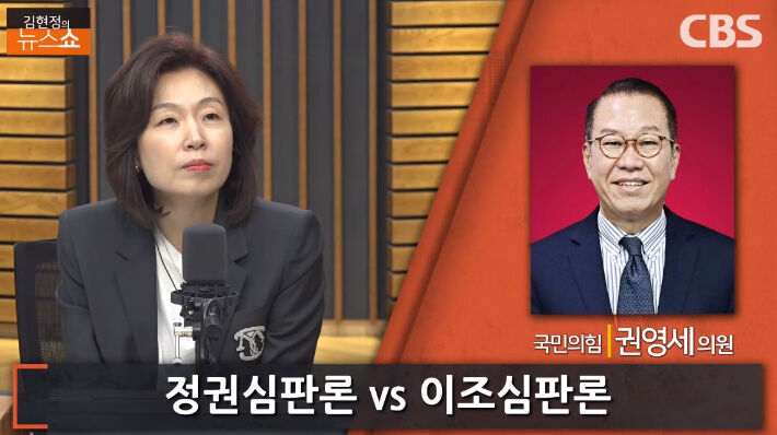 0329 이브닝 브리핑