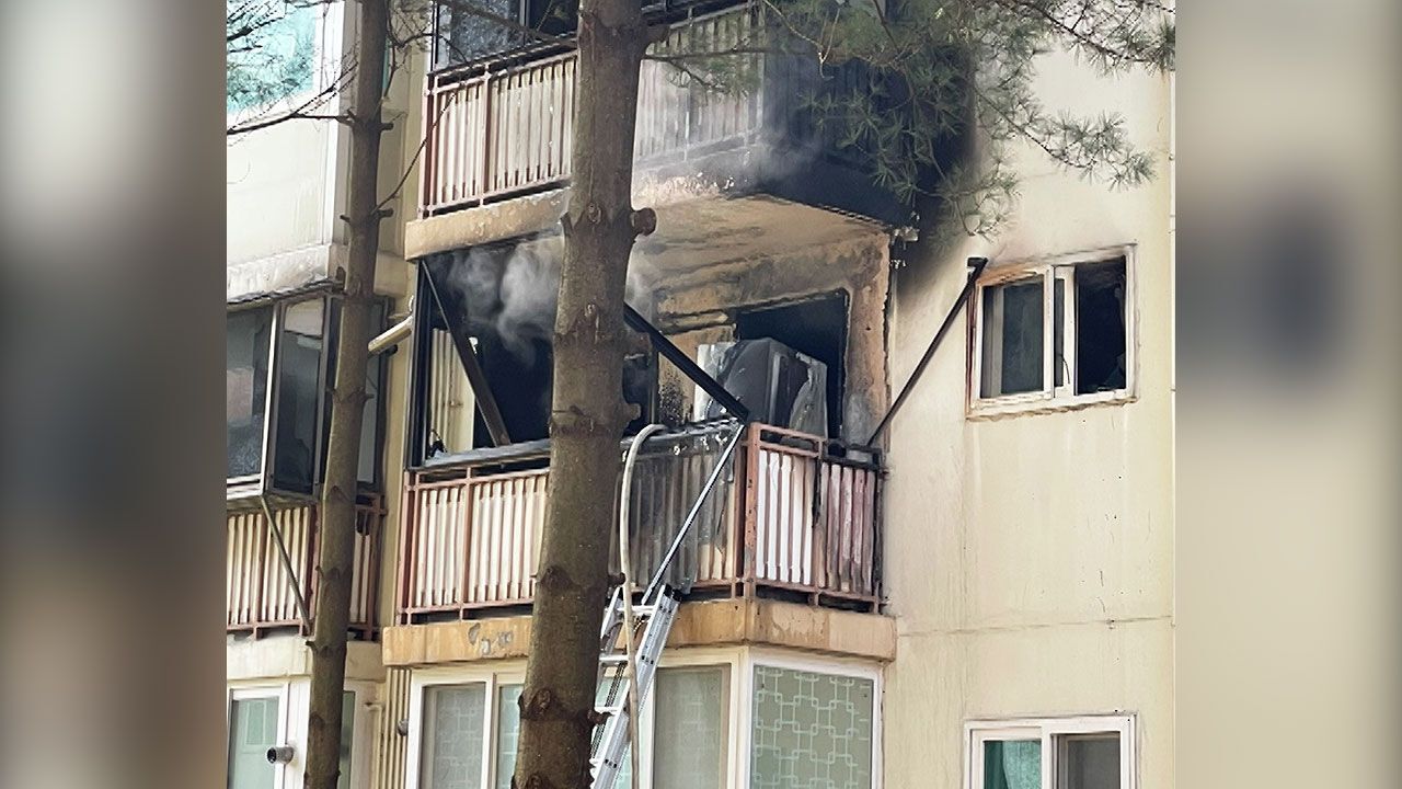 안산 단원구 아파트 화재