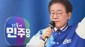 "단독 과반 절박&hellip;읍소에 속지 말아야"