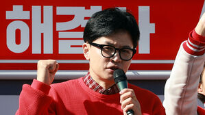 한동훈, PK 지원 유세&hellip;공식 선거운동 돌입 후 처음