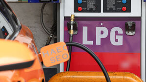 LPG 국내 공급가격 5개월 연속 동결&hellip;"소비자 부담 경감"