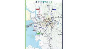 경기도, GTX-G&middot;H안 공개&hellip;포천&sim;강남 30분 &middot; 문산&sim;광화문 24분