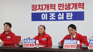 안철수 "이&middot;조 국회 헌납 안돼" 원희룡 "일할 만큼 의석 주시길"
