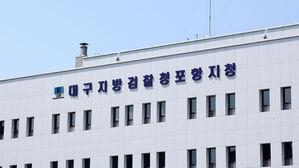 살아있는 어머니 장례비 받아&hellip;연인 &middot; 친구 상대 7억 원 사기