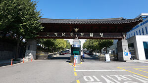 김포 공무원 죽음 내몬 민원인 3명 인적 사항 특정돼