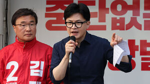 한동훈, 대통령 담화 직후 "국민 건강 직결됐기에 숫자 매몰될 문제 아냐"
