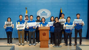 더불어민주연합 "0&sim;7세 월 50만 원, 8∼24세 월 30만 원"