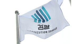 검찰, 특정 후보 지지 밥값 계산한 어촌계장 &middot; 주민 징역형 구형